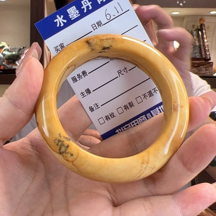 蛇纹石玉未镶嵌手镯蛇纹石玉口径57