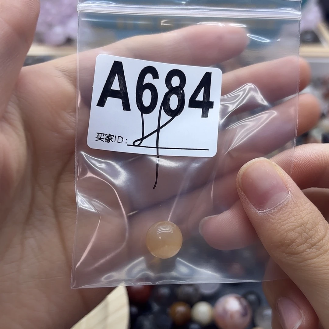 之***恒未镶嵌珠宝半成品紫晶684