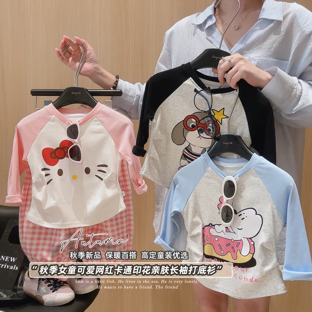 儿童秋季新款打折插肩长袖打底衫女童百搭印花上衣宝宝韩版童装88
