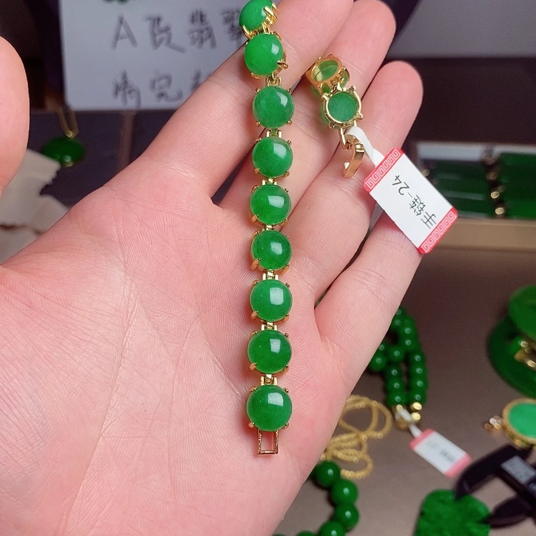 翡翠18K金镶嵌手链24