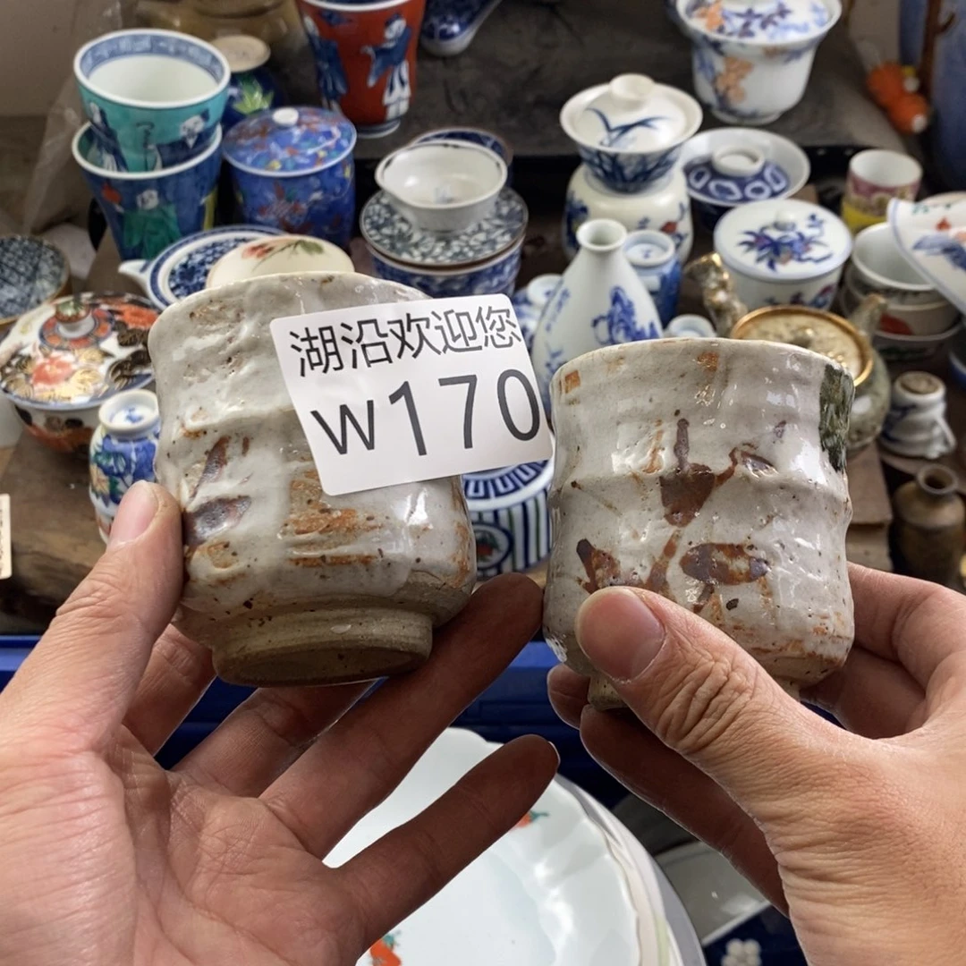 清***茶瓷器的时候我也是醉