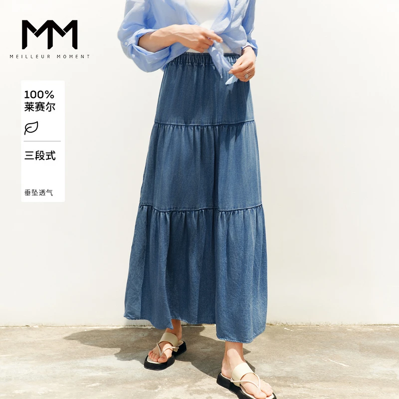 MM麦檬时尚牛仔半身裙商场同款25夏新品5G6141061