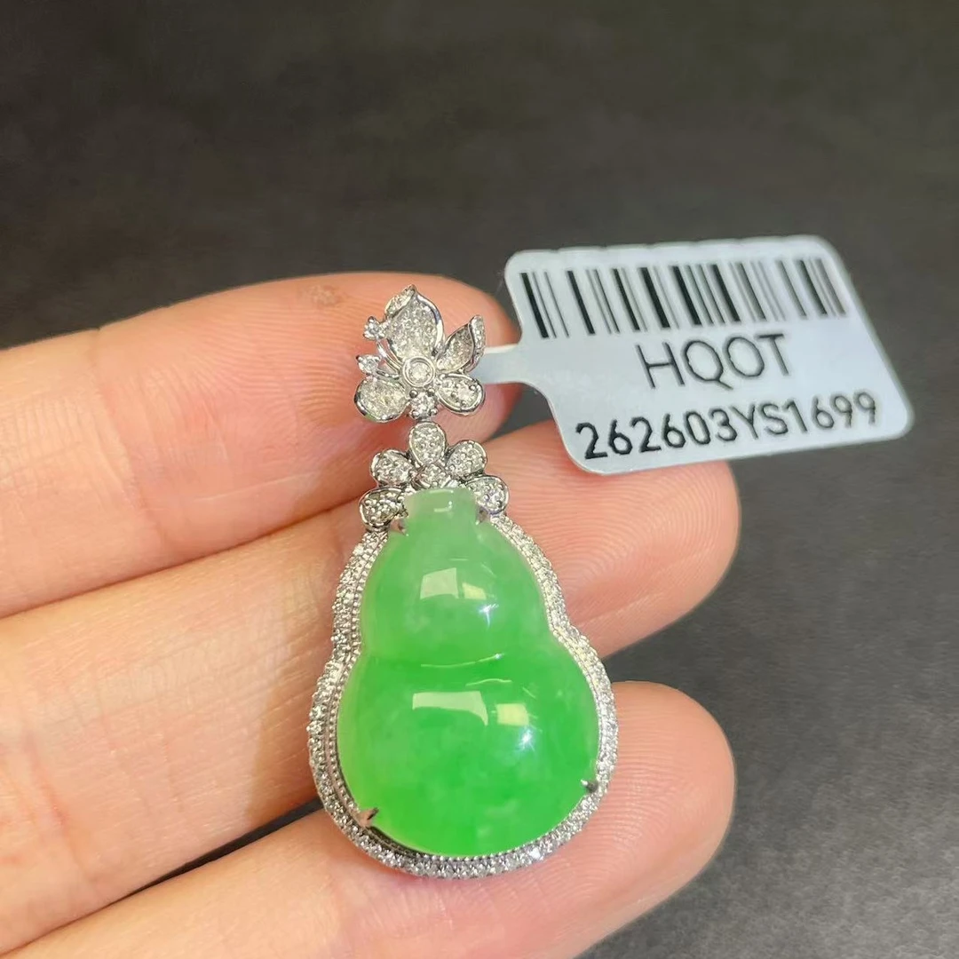 18k镶嵌缅甸a货翡翠吊坠（不含链）