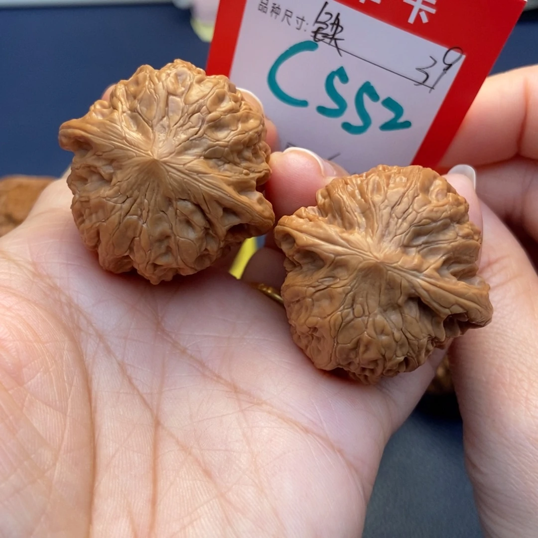 文玩核桃吊坠文玩核桃