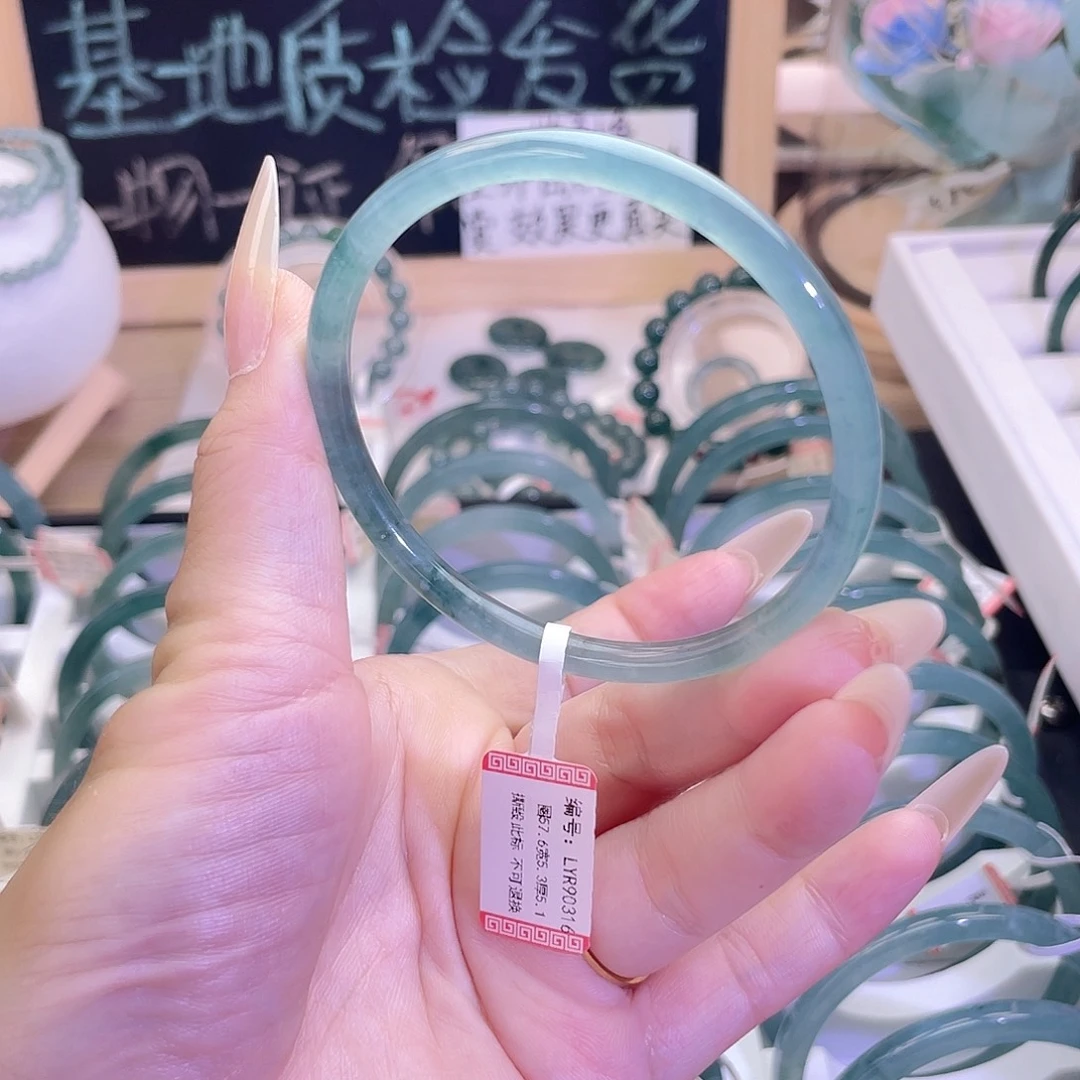 翡翠未镶嵌手镯56-57圈