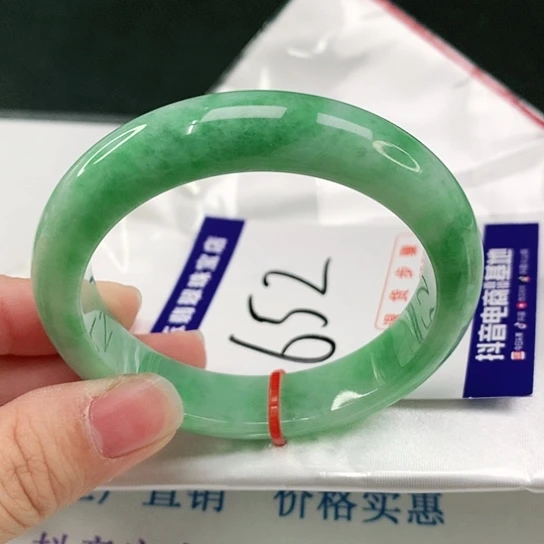 未镶嵌手镯翡翠翡翠
