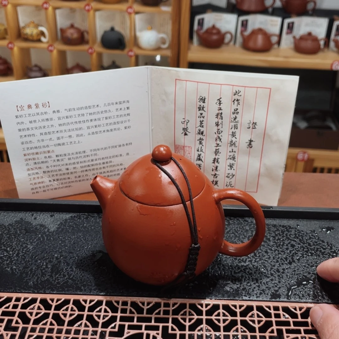 紫砂紫砂壶和其它