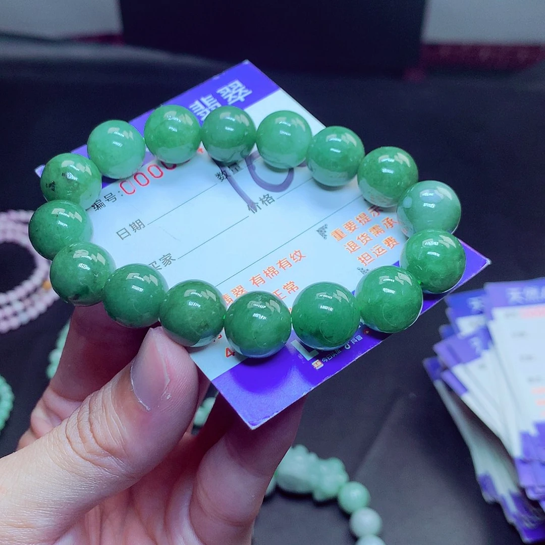 翡翠未镶嵌毛衣链