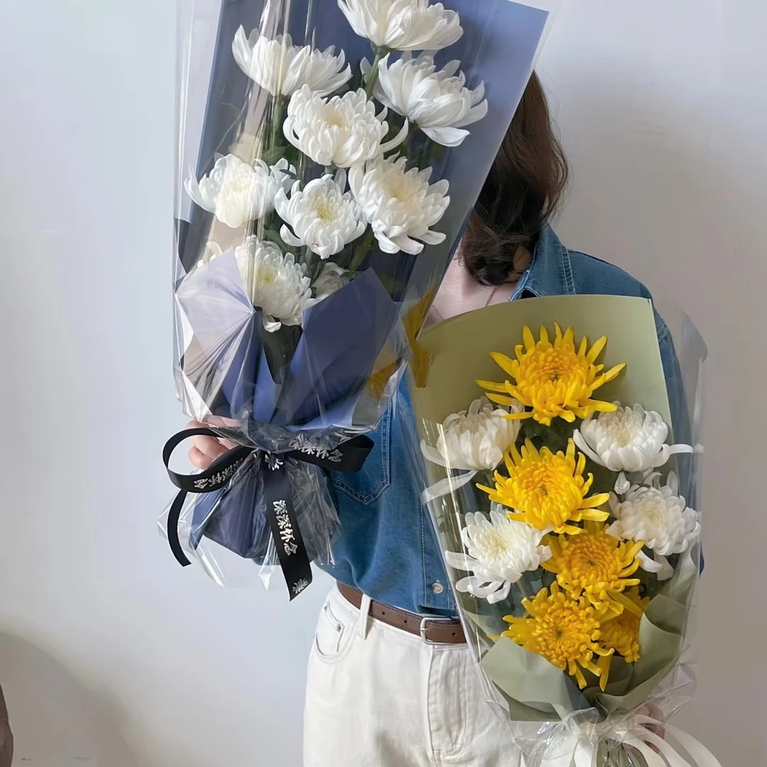 京东顺丰包邮/菊花怀念9支白菊花黄菊花混搭花束