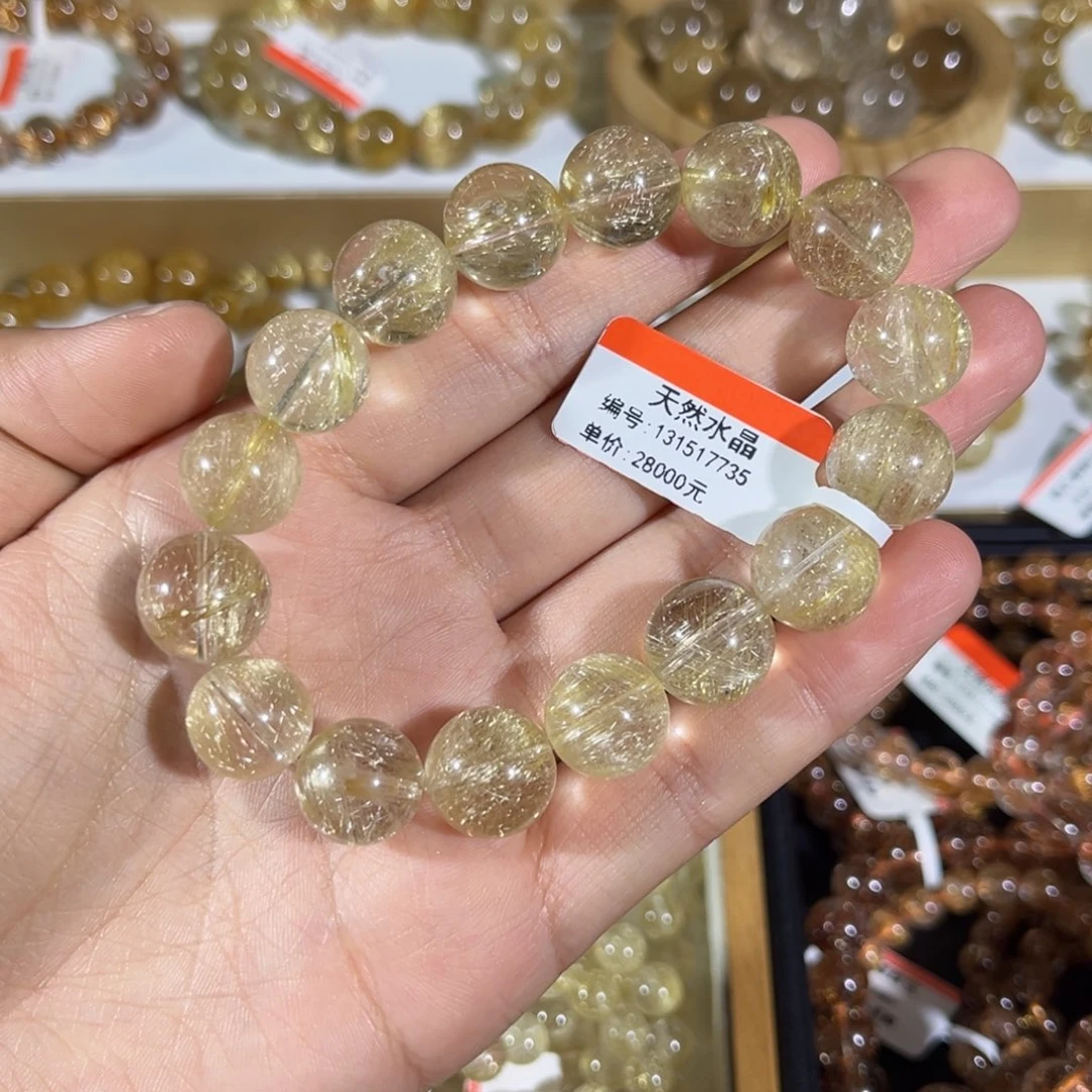 未镶嵌手链水晶晶莹剔透