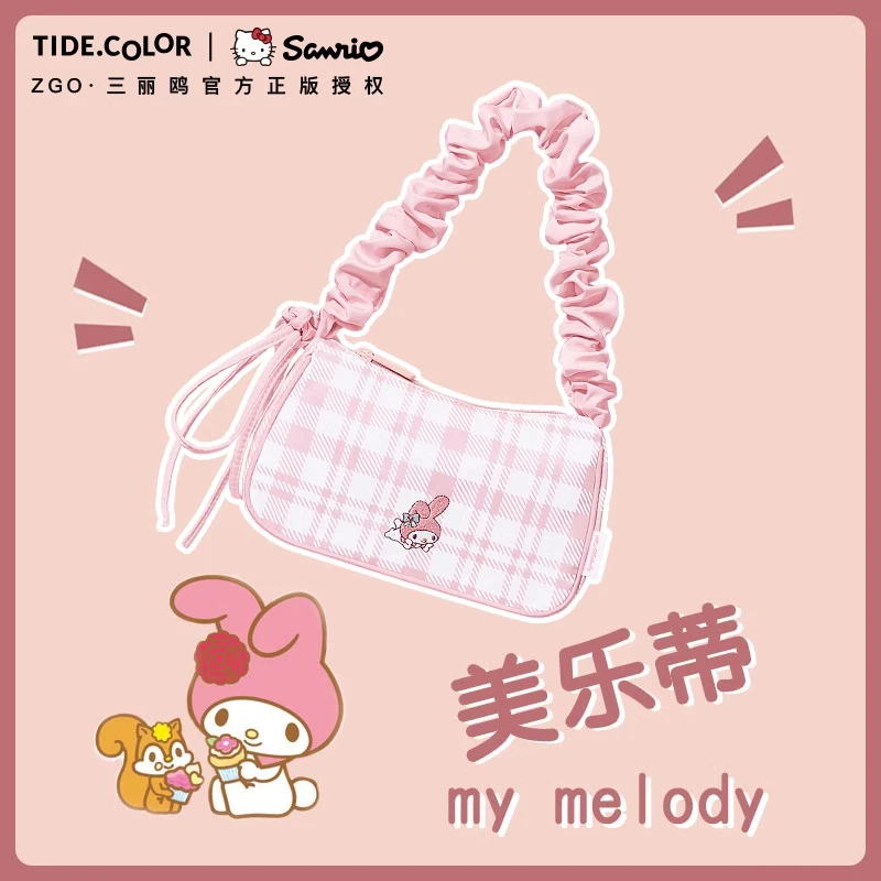 Tide color联名美乐蒂送女生实用礼物三丽鸥正版包包手提单肩挎包