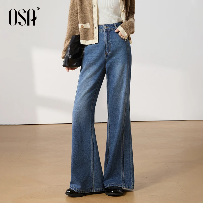 OSA/欧莎 复古微喇牛仔裤女弹力遮肉显瘦修身喇叭裤子S125C53008