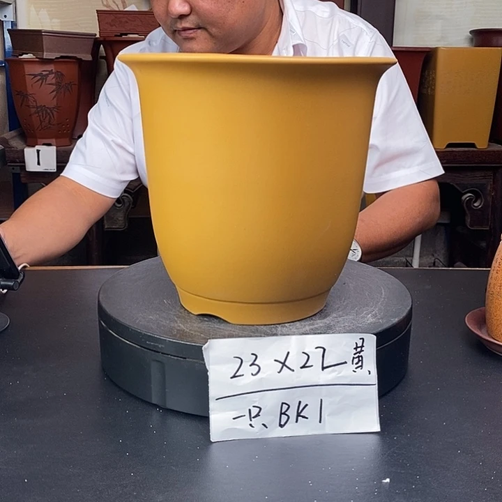 紫砂花盆货号一只BK1黄