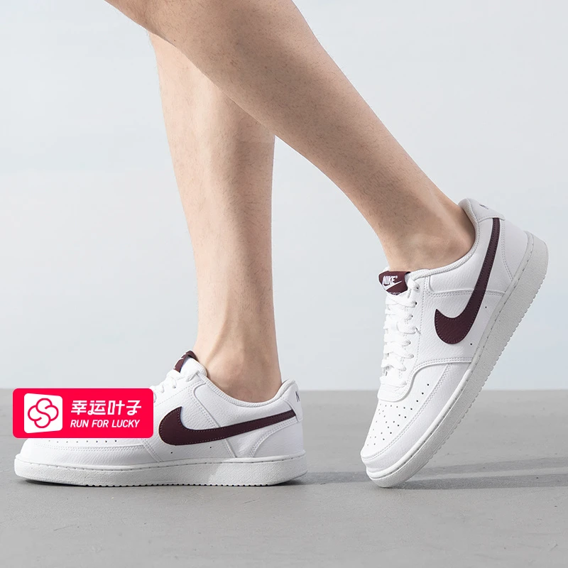 【达人专属】耐克男鞋2025春新款COURT运动鞋低帮休闲板鞋 DH2987