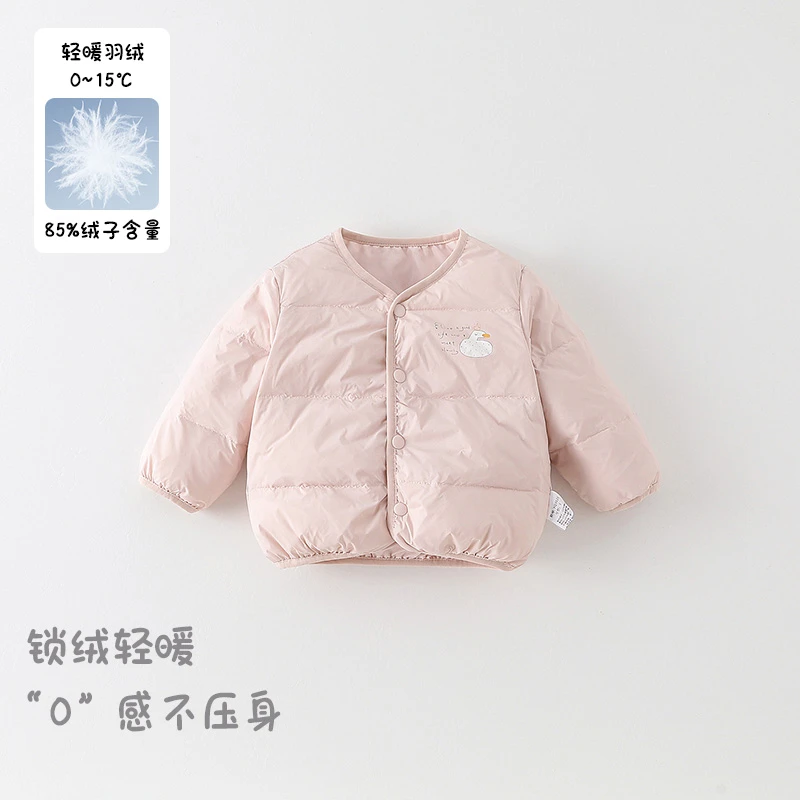 新款冬季儿童轻薄羽绒服保暖外套宝宝冬装粉色时尚上衣加厚儿童