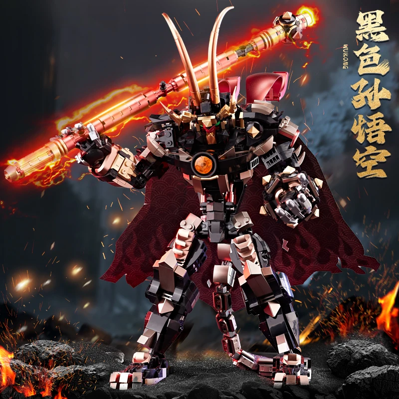 黑色悟空神话积木益智拼装积木14岁男孩成人生日礼物模型国风玩具