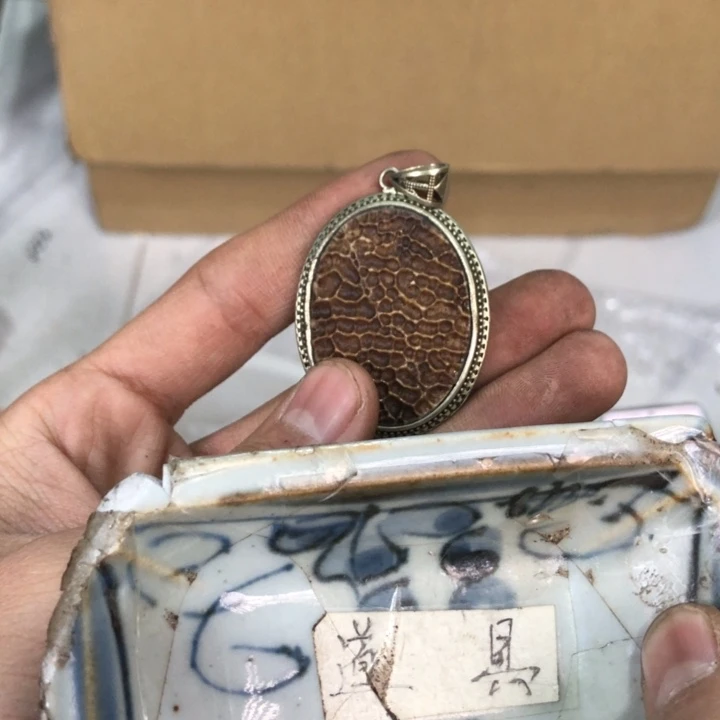 陶瓷孤品单件车里拍