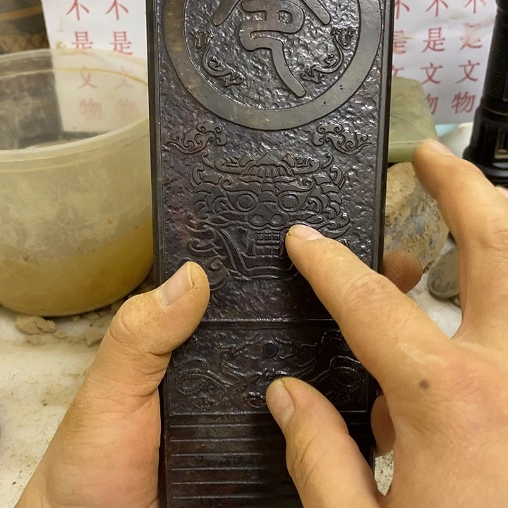 未镶嵌一一一一一一一硅化玉冰*
