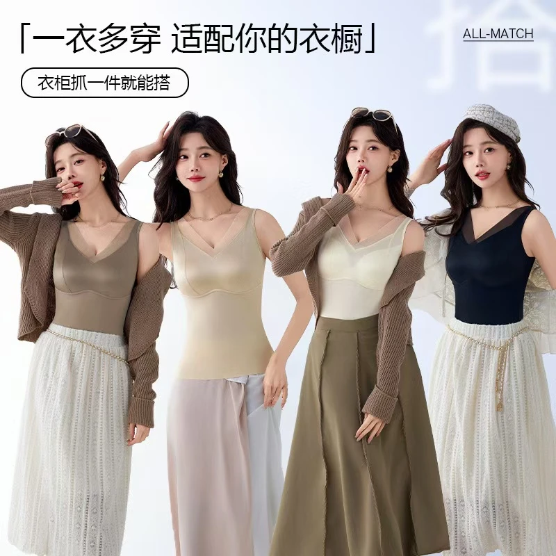 2025年新款春秋背心女加肥加大带胸垫无痕上衣胖MM可穿内衣打底