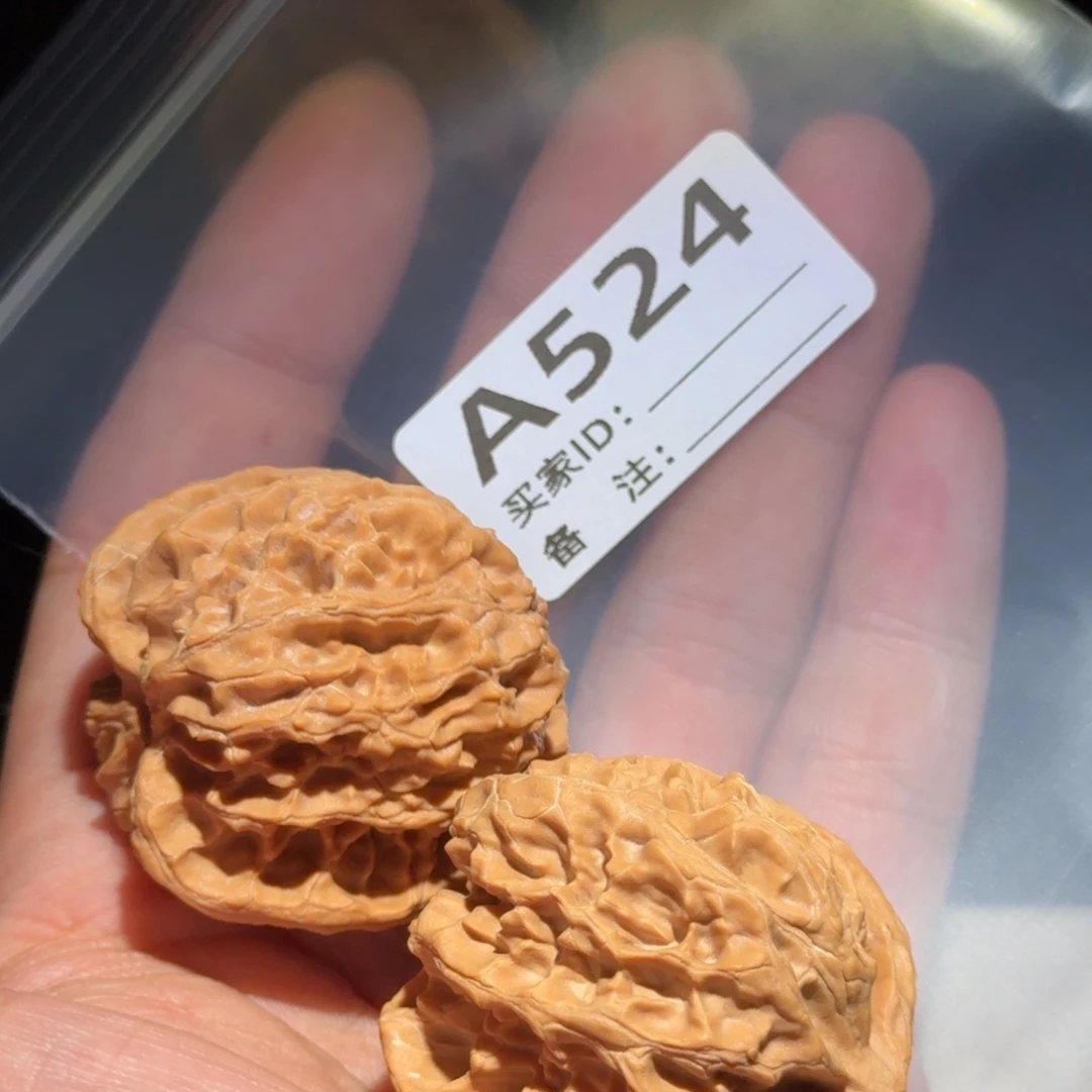 吊坠文玩核桃苹果524