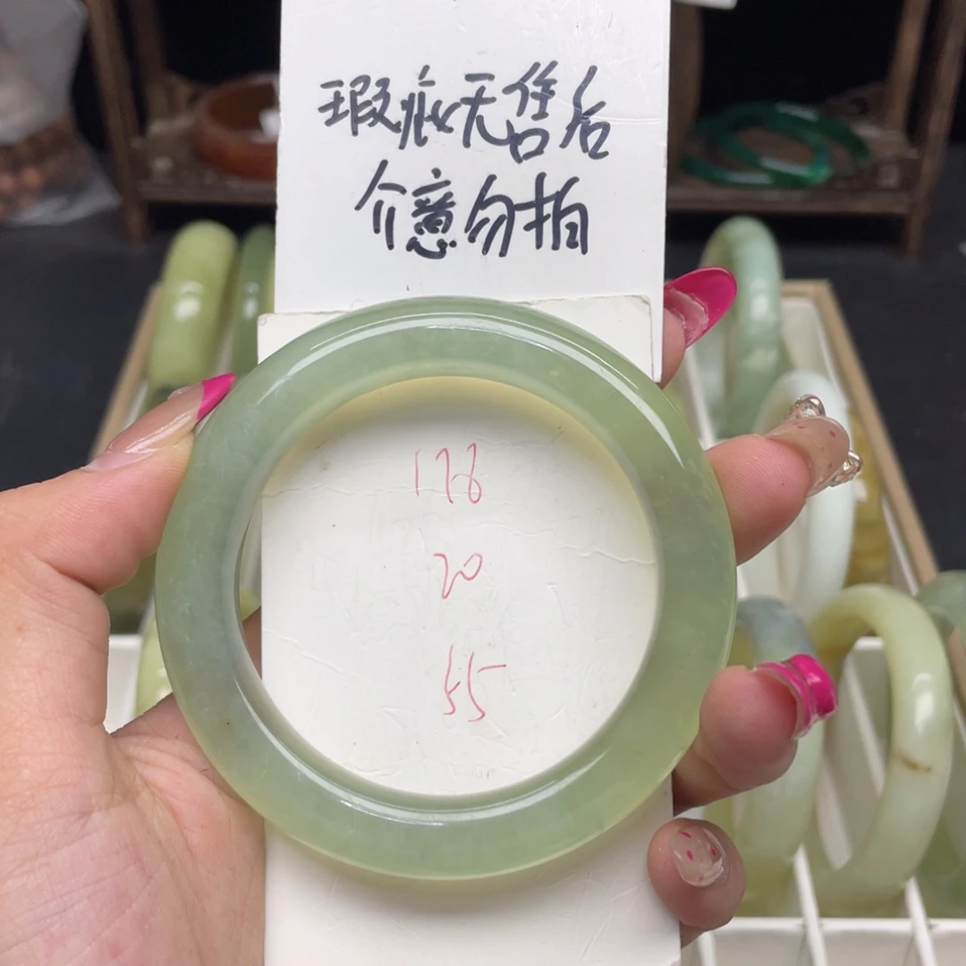 未镶嵌蛇纹石玉手镯