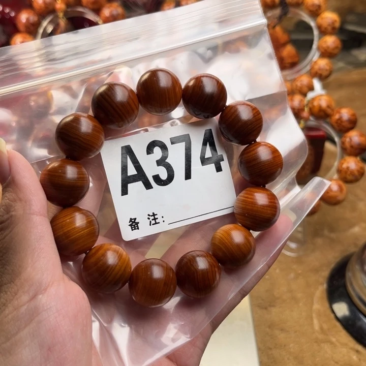 柏木（崖柏）手串/手链?**?
