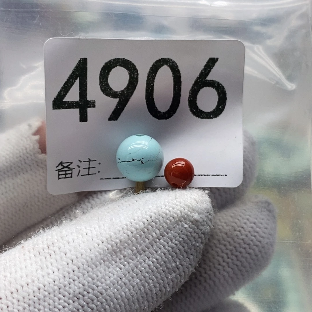 南红玛瑙未镶嵌颈饰