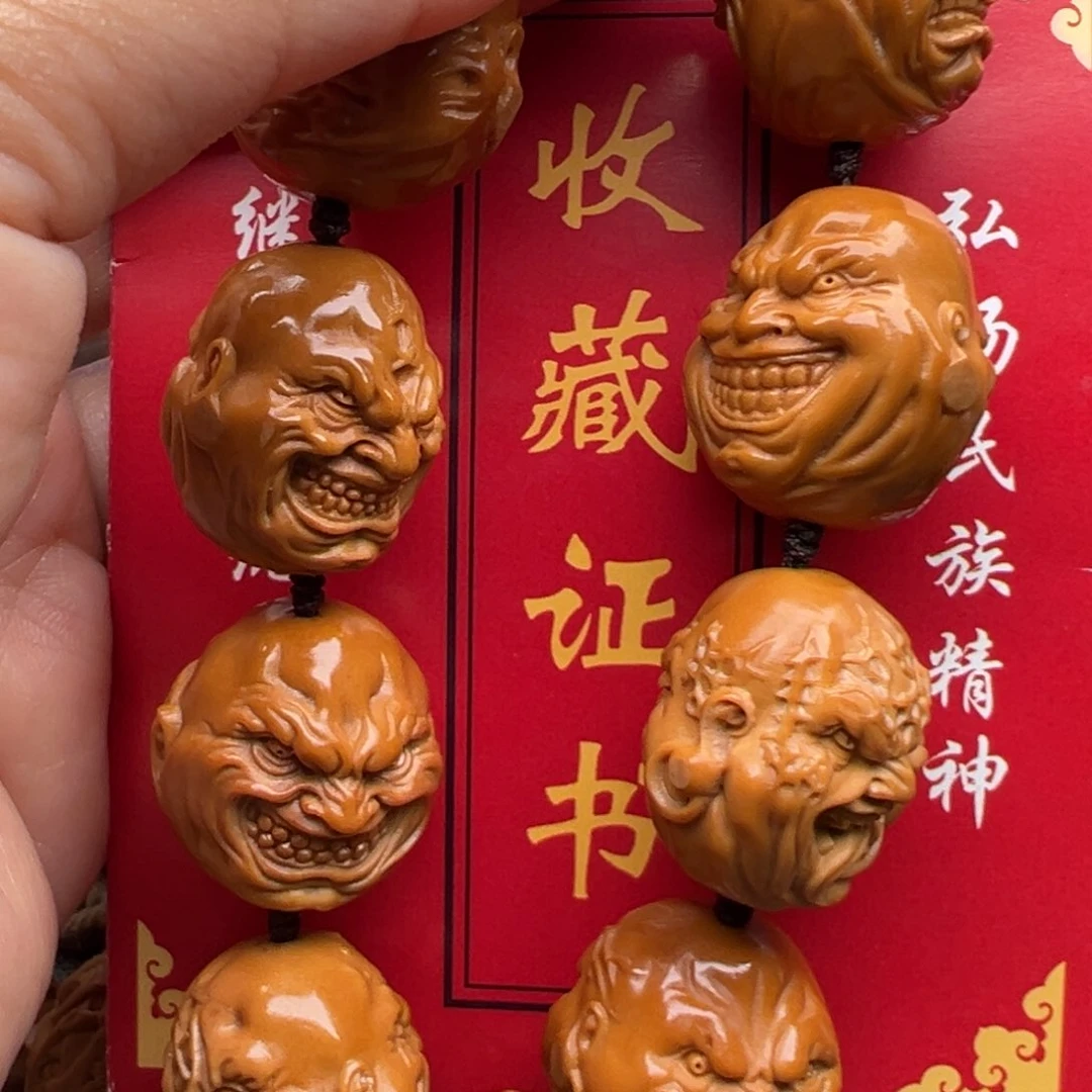 橄榄核手串/手链橄榄核