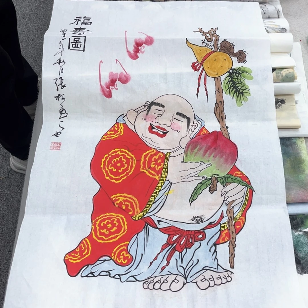 国画国画作品欣赏