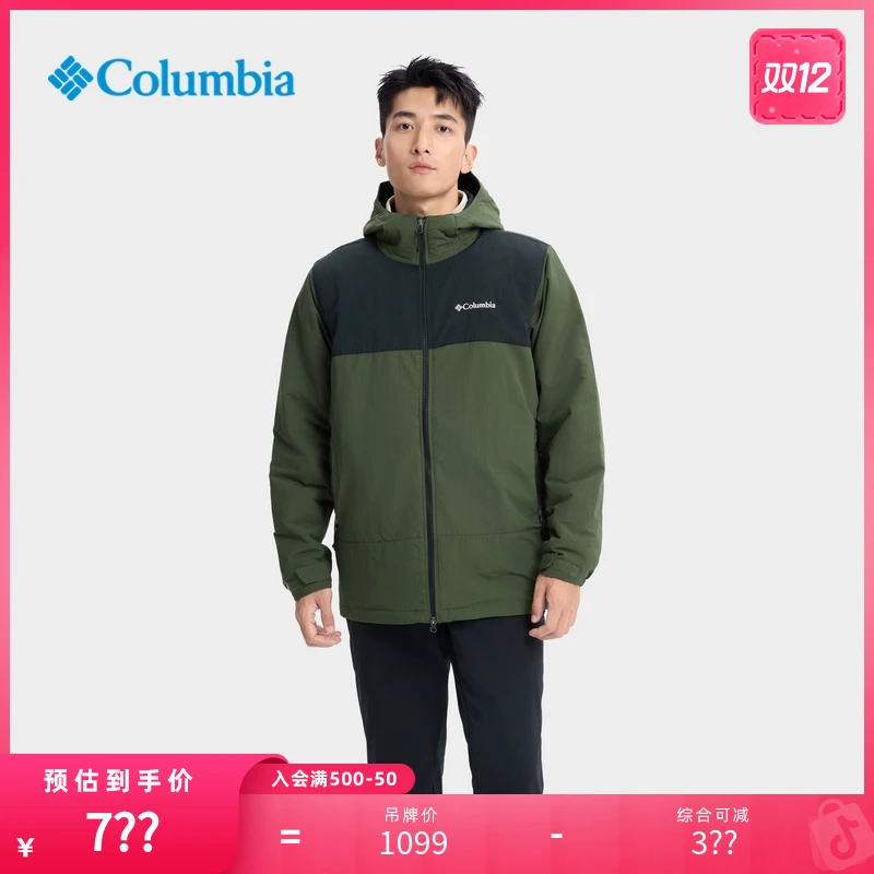 Columbia哥伦比亚户外男子拒水棉夹克保暖旅行徒步运动外套XE9089