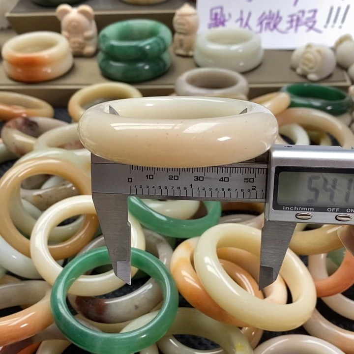 石英质玉未镶嵌手镯