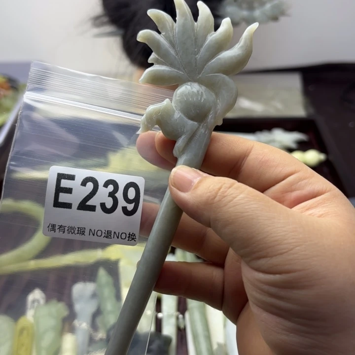 蛇纹石玉发饰合金木**七