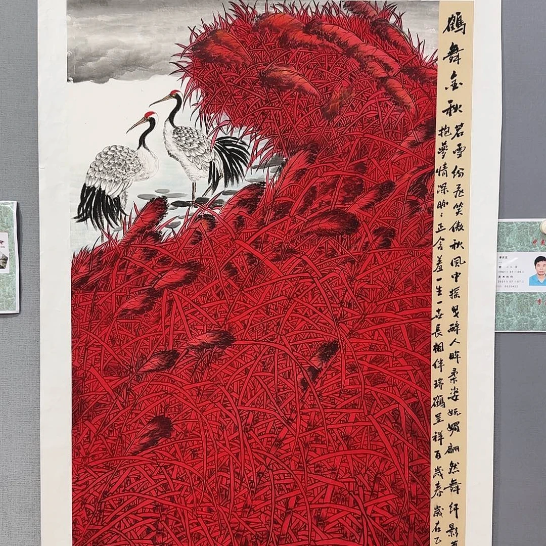 国画庆友老师国画精品