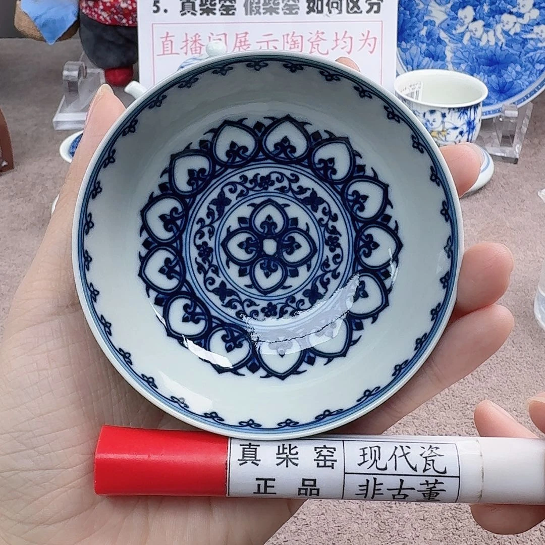 陶陶瓷艺术设计中心