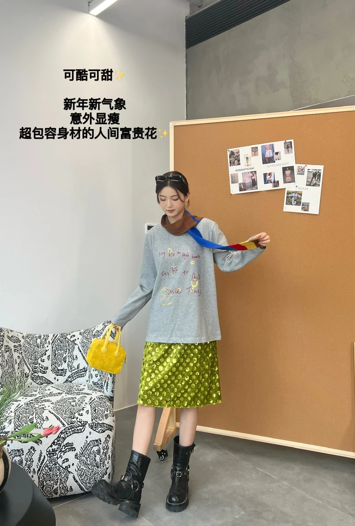 Hi TO Hi 设计师品牌 小众新款 绿色手串闪片人间富贵花长半裙