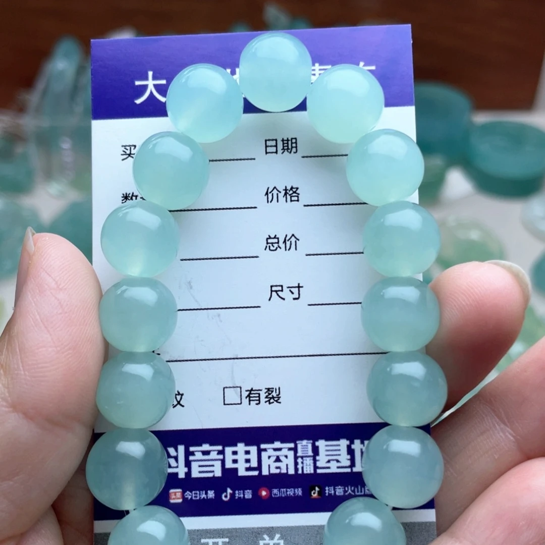 蛇纹石玉未镶嵌手链