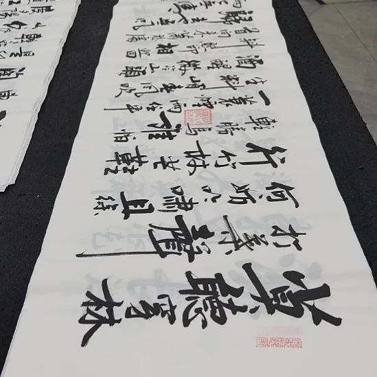 洛伊书画白武坤老师作品一副