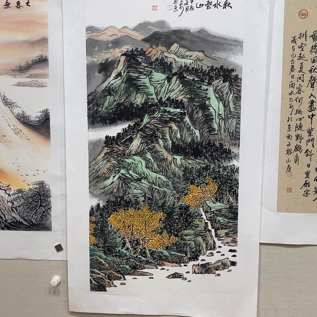 平**云姜奇老师山水作品