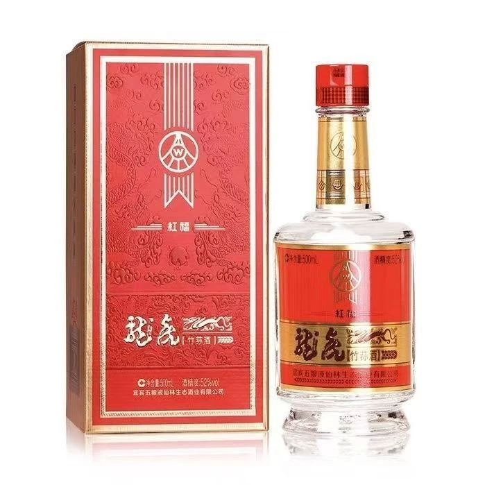 上选五粮液 红福龍虎酒 浓香型 正品保障 52度500ml