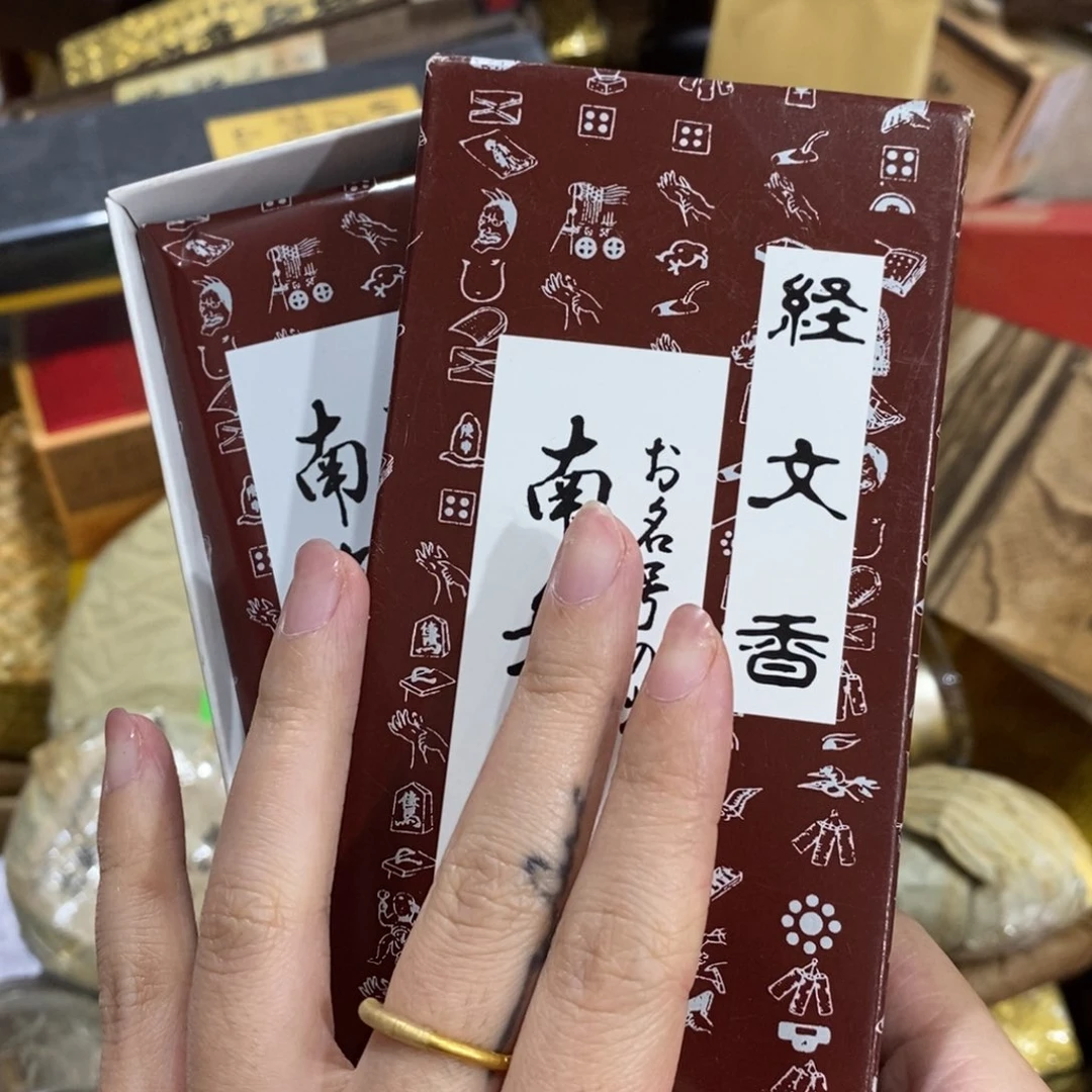 紫砂哈哈哈哈哈哈哈哈哈哈