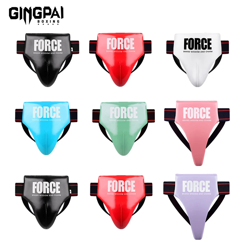 拳击护裆成人儿童搏击泰拳护阴空手道散打跆拳道比赛男女训练护具