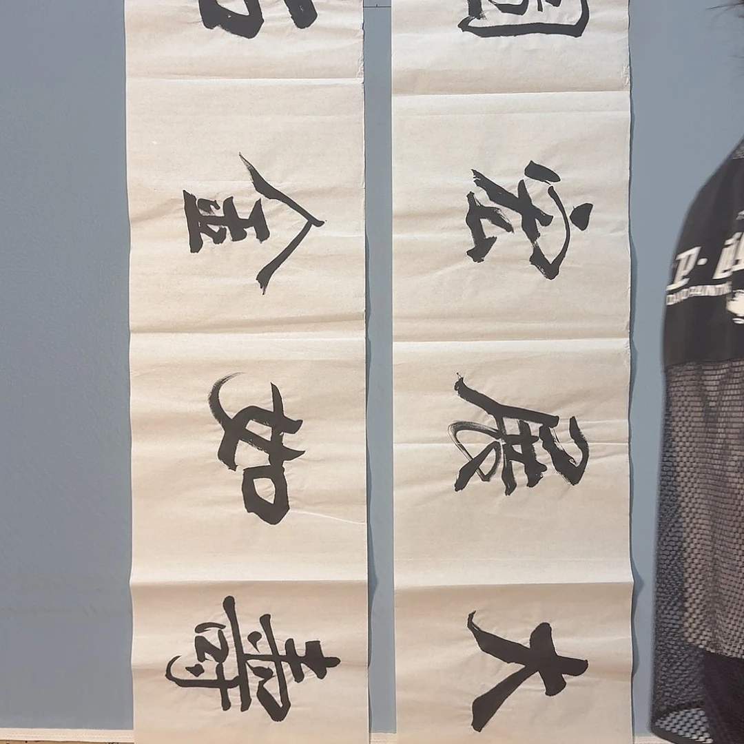 国画723 牡丹仙子也可以