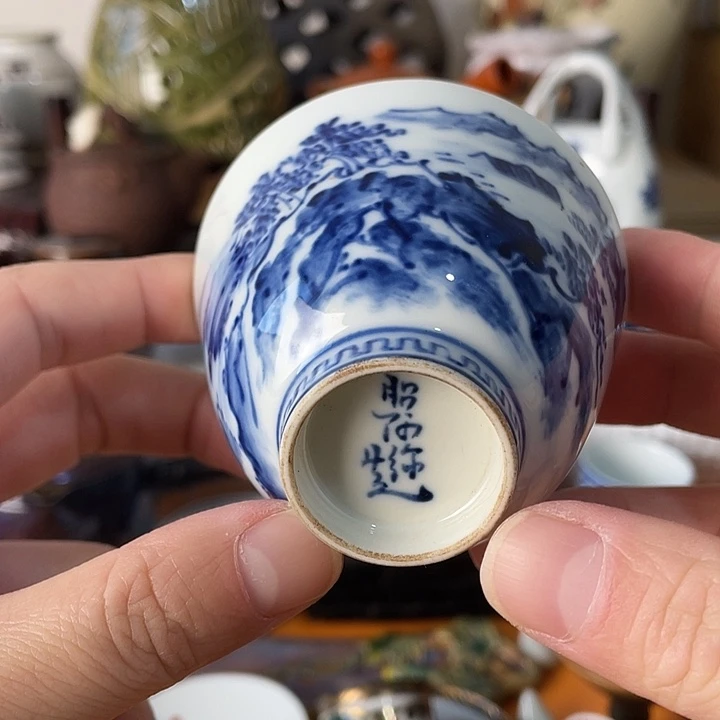 瓷片好看的照阿弥杯子不错