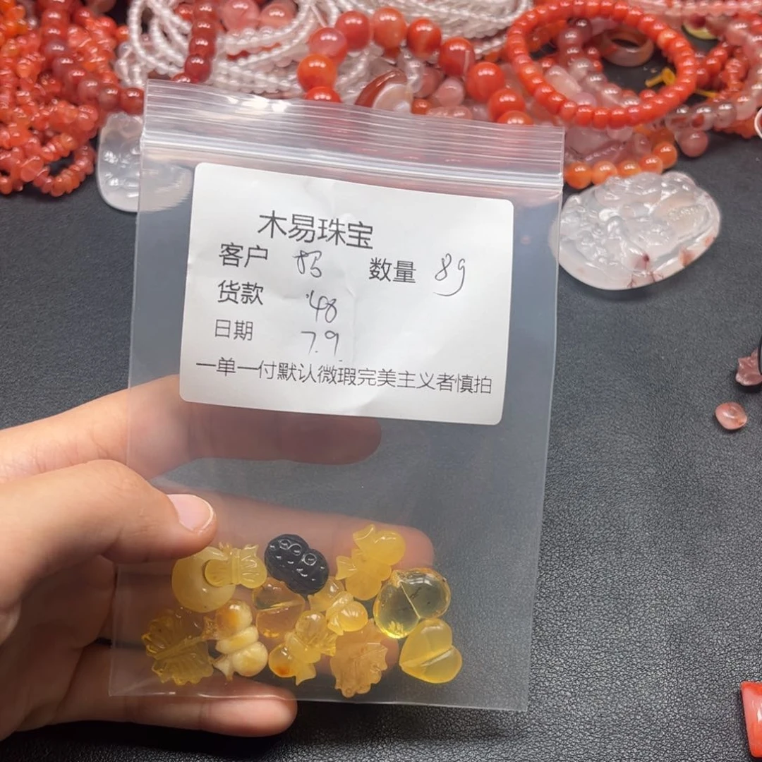 南红玛瑙未镶嵌颈饰招****6