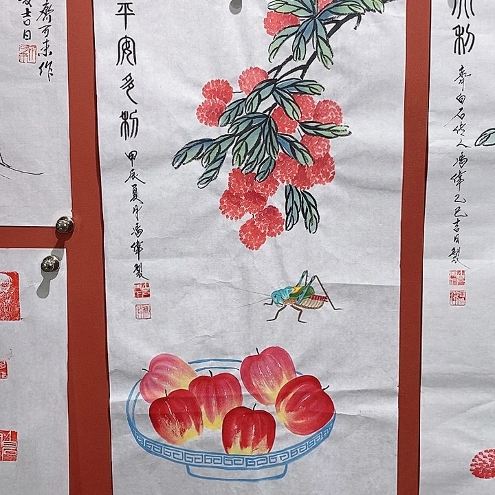 国画冯伟老师手绘国画作品音浩