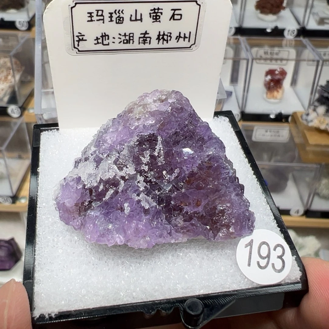 紫晶大型摆件（非配饰）银S925镶嵌