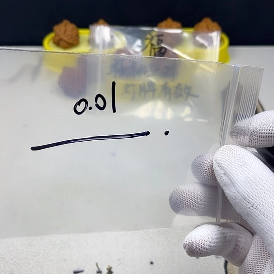 核桃核桃等经济作物的栽培技术