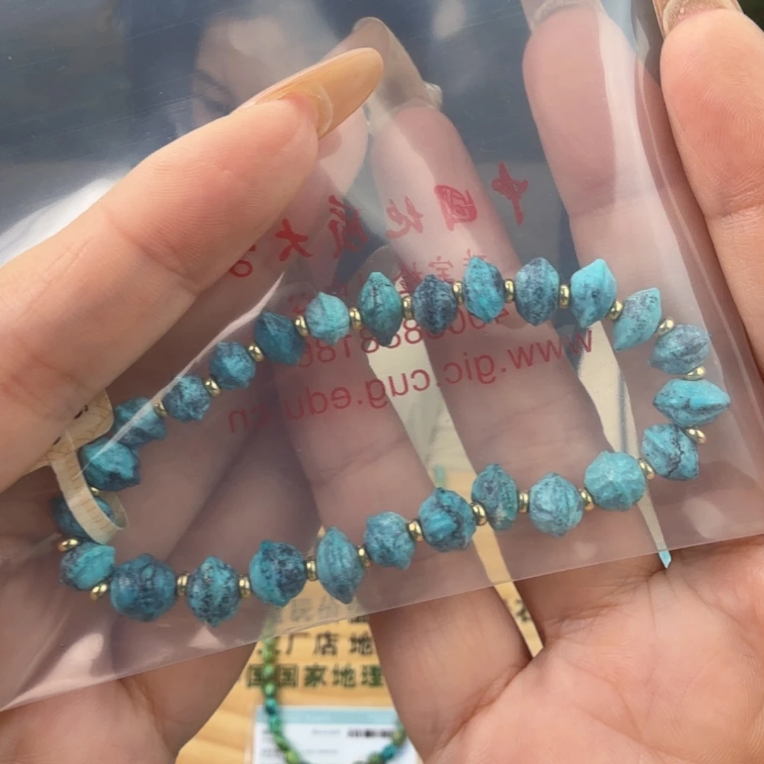 A***瑞绿松石未镶嵌珠宝奇石