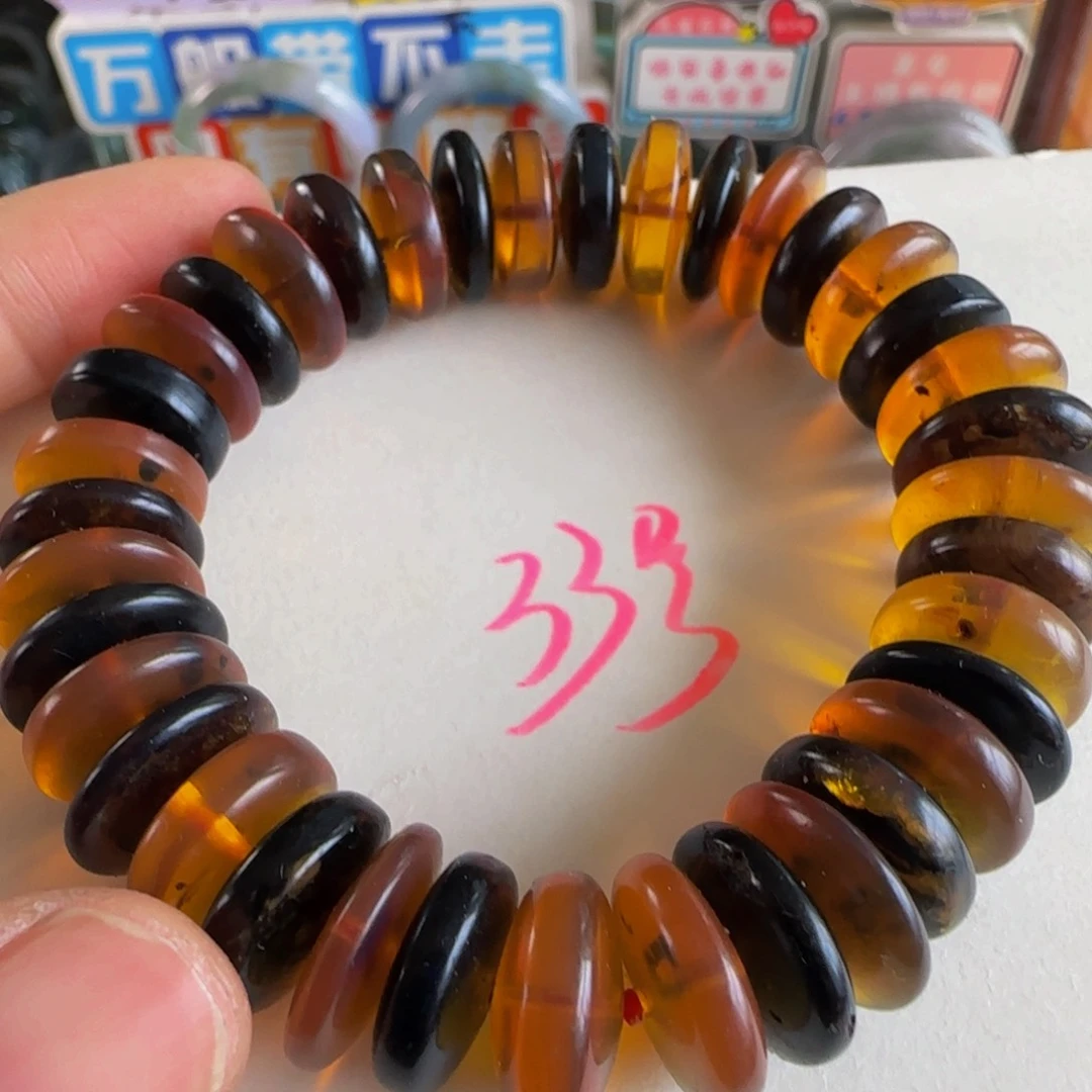 手串琥珀未镶嵌老坑