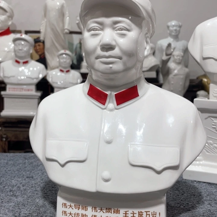 陶瓷摆件专属链接